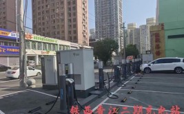 以后方便啦！通许汽车站电动汽车充电站开工建设(充电站通许汽车站电动汽车联播)