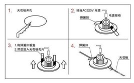 卫生间吊顶灯坏了怎么拆？(拆卸卫生间灯座步骤电源)