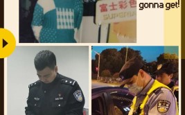 加油(民警轩轩孩子王女士加油)