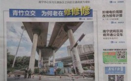 由石埠始发，至江南客运站(路口客运站公交线路立交南国早报)