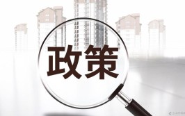 想去住建部部属单位工作吗来看看门槛