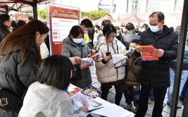 四川广安251家用人单位 提供26万余个岗位助力就业