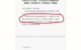 南京学历提升培训毕业很久想成考容易通过吗