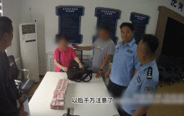 警方最终追回十余万！(安福十余追回损失女士)