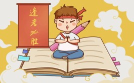 大专学历在国家公务员考试中是否还有一席之地