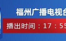 《12345 我为群众办实事》增加变压器 群众反映电压不稳的问题将得到解决(群众变压器我为电压不稳)