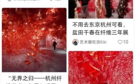 错过悔三年！“无界之归”等你来凹造型(你来无界错过造型母亲)