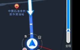 你被导航导错地方了吗(导航错地方找了位置孤雁)