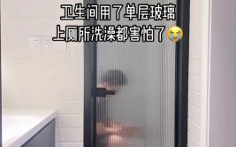 什么都不懂，仔细看完这两对话(不懂装修看完对话都要)