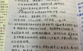 用亲身的经历告诉你一级建造师考过后找工作的历程