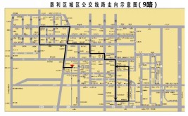 权威发布！东营新开通1条、优化调整3条公交线路(公交油田公司东门公交线路)