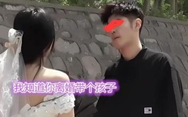 开着豪车向男子求婚，男子：我不去你家倒插门(男子倒插门富家女自己的开着)