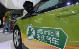 北京摇号新政下的新能源车,绿色出行新时代的曙光