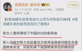 如何从流量到交易？(直播经销商汽车中国汽车新京报)