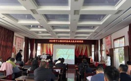 安顺市成立汽车维修协会(汽车维修中平协会企业成立)