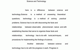 先进的科学技术用英语怎么写