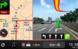 导航软件哪个好，导航怎么看实景地图？(导航地图实景软件选择)