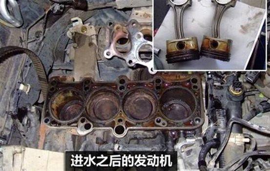 发动机进水了怎么办 发动机故障处理办法(发动机气缸机油进水连杆) 汽修知识