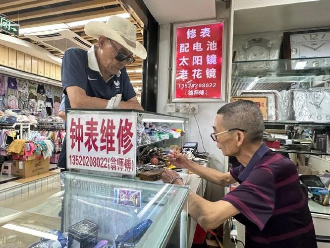 您家门口的“小修小补”烟火气还在吗？记者探访合肥街头(小修修鞋城市李师傅回归) 汽修知识