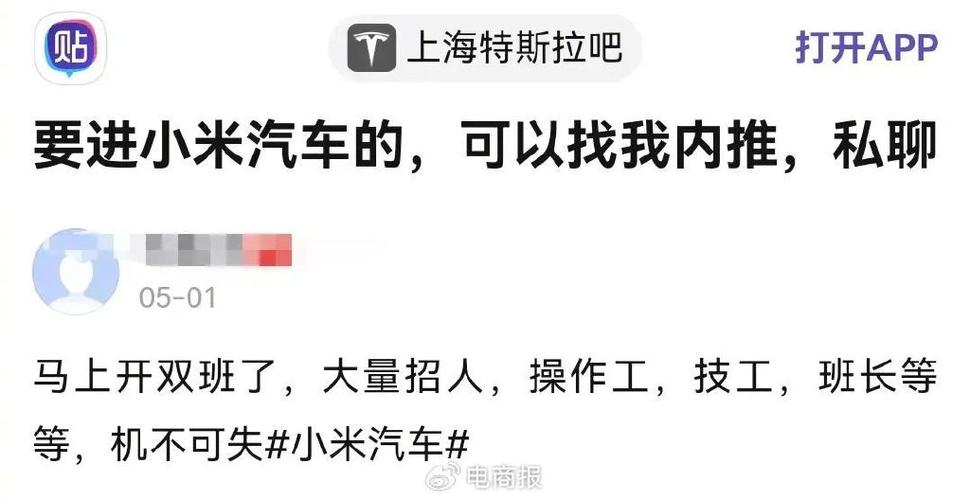 从月薪1千到现在3万？一个汽车维修学徒的逆袭之路(维修工汽车学徒网校技师) 汽修知识