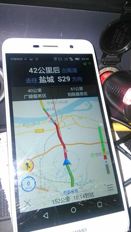 从来都没有见过(导航见过数据它是路况) 汽修知识 从来都没有见过(导航见过数据它是路况) 汽修知识
