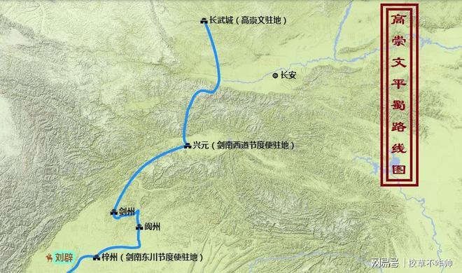 德阳工地现千余年前龟胜山道场遗址 唐名将高崇文曾在此大破刘辟(崇文遗址山道文物名将) 汽修知识