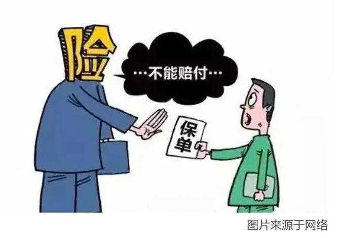 交通事故导致受害人旧伤复发如何赔偿(机动车赔偿受害人损害承保) 汽修知识