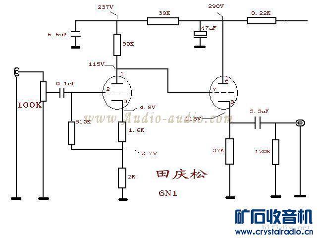 菜鸟处理DE1103收音机按键接触不良的问题(按键菜鸟收音机机壳接触) 汽修知识