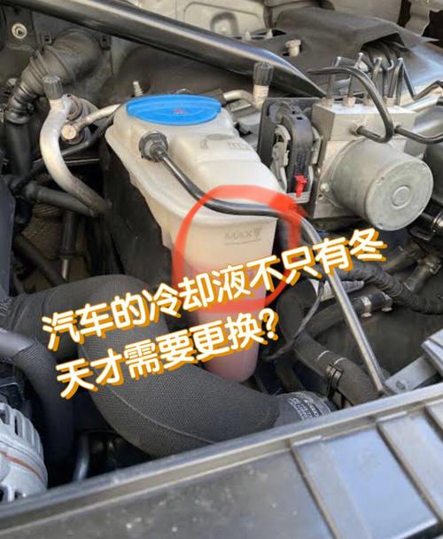 汽车(床垫多小时防冻液汽车机修) 汽修知识