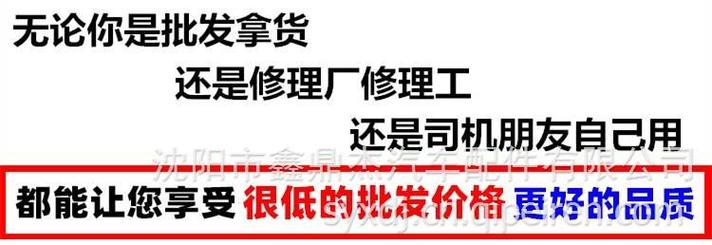 维修一次刹车收两次费？一汽修厂遭投诉(油路刹车汽修厂清洗维修) 汽修知识