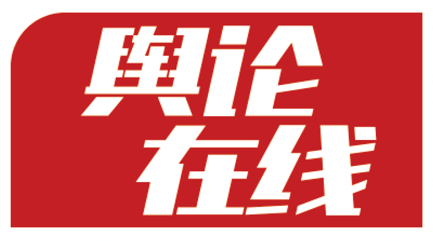 连修5次难除爱车“异响”花费12万买个“余音绕梁”(技师维修齐鲁吉利汽车山泉) 汽修知识