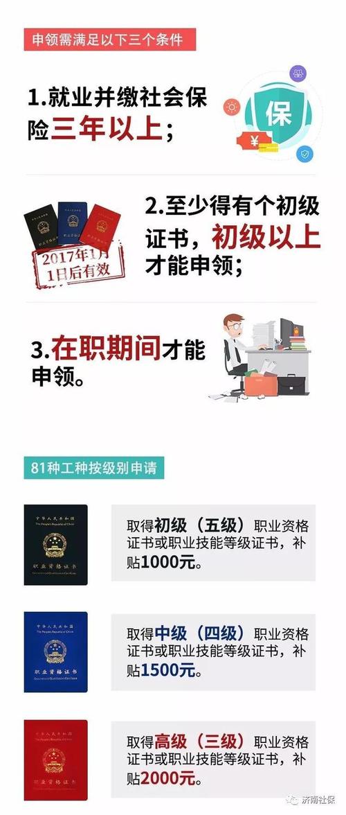 云浮汽车修理证在哪里可以考报名条件进来戳我详细了解(职业越来越汽车工作考证) 汽修知识