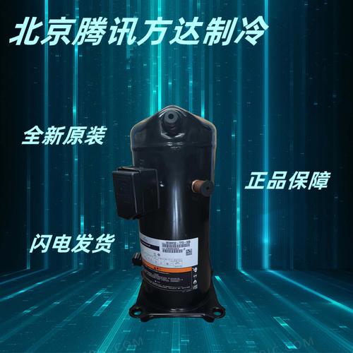 这次的维修费用让车主心疼(压缩机宝马车主师傅制冷剂) 汽修知识