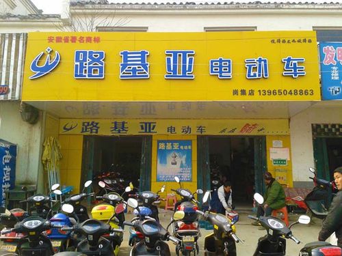 如何给门店起个好名？这100个好名字任你选！(车行电动车店名自己的顾客) 汽修知识