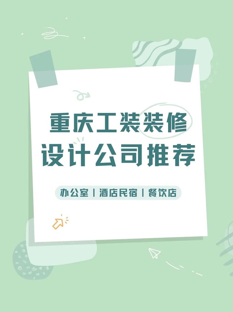 解决了现有工装操作不方便、装配时间长的问题(所述装配夹板金融界工装) 汽修知识