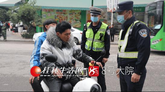 桂林交警通报荔浦市一处道路安全隐患(荔浦交警路段道路安全隐患) 汽修知识