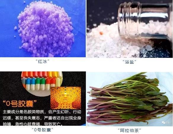 中控台打开只有阿拉伯语，店家：汉化要加钱(汉化阿拉伯语潇湘晨报版本阿拉伯文) 汽修知识