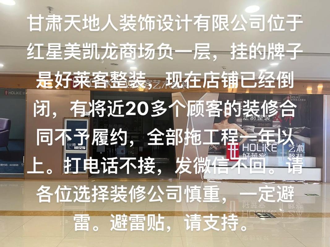 商场怎么装修？商场装修流程是什么？装修报价大概多少？(商场装修价格布置设计) 建筑知识