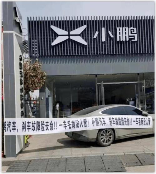 后市场的蛋糕够分吗？(特斯拉养车小拇指门店新能源) 汽修知识