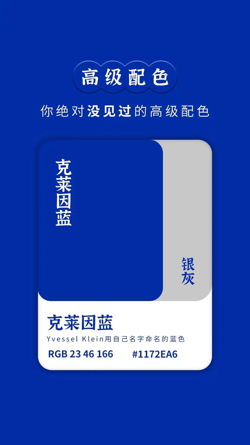 闭眼入门，新手建议收藏(配色说了闭眼先把遍了) 建筑知识