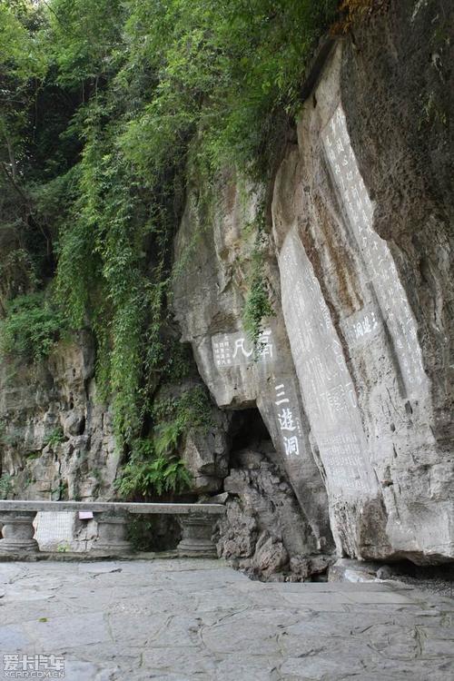 手记｜十里山沟变画廊(大坝帮扶中央纪委监委村民) 汽修知识