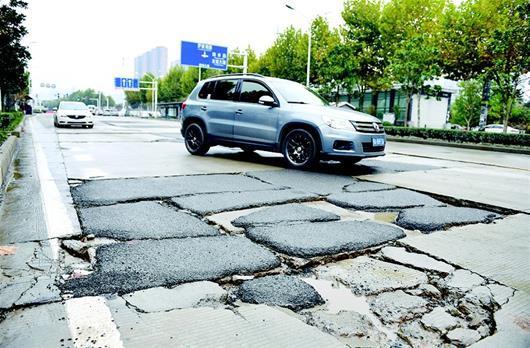 解决了吗丨唐山市路北区：道路坑洼不平通行受阻？已维修(平台道路坑洼陈女士破损) 汽修知识