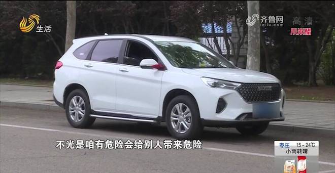 新车刚买一天制动系统就出故障 莱州市弘盛达哈弗4S店同意换车(换车新车张女士故障哈弗) 汽修知识
