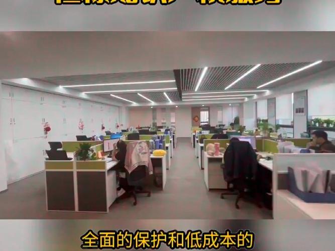 知识产权 | “盗版”店面装修是否构成侵权？(店面公司不正当竞争设计侵权) 建筑知识