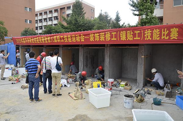 装修设计哪家强？这个比赛告诉你(极目工匠技能告诉你人才) 建筑知识