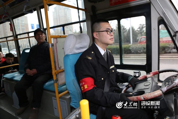 路遇轿车大灯着火 胶州交运司机主动帮忙灭火获表扬(交运车主大灯海报轿车) 汽修知识