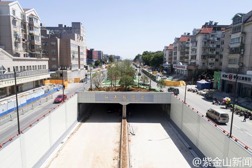 南京城北交通出行利好 红山路至和燕路快速化改造工程三座隧道完成主体结构施工(隧道山路改造工程城北互通) 汽修知识