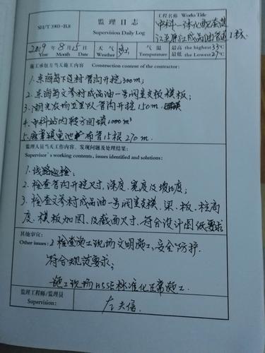 交付快修工作怎么做？一文讲透(交付快修工作人员后台) 汽修知识