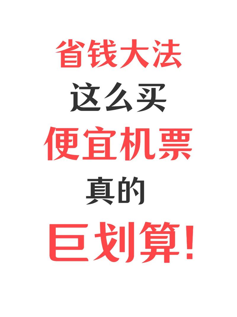 修好还得买工具？老司机告诉你省钱秘诀(自己动手车子自己的省钱还得) 汽修知识