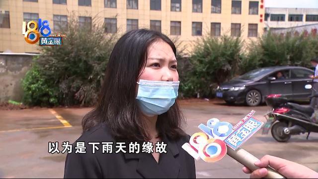 她说心态都崩了(别克她说车里漏水心态) 汽修知识